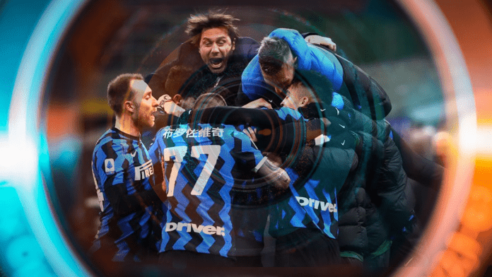 Inter Campione d’Italia 2020/2021 ▷ Le foto del trionfo
