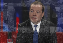 Sterile polverone contro Medvedev: esplode l’ipocrisia italiana, le uniche ingerenze sono quelle USA Medvedev elezioni politici