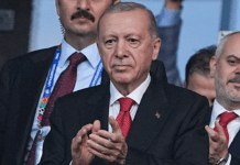 Erdogan
