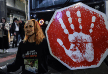 Attentato a Gerusalemme: Trump si espone Gerusalemme