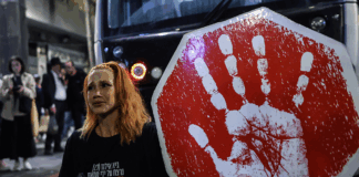 Attentato a Gerusalemme: Trump si espone Gerusalemme