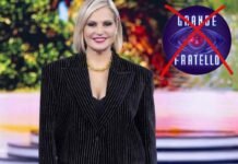 simona ventura, logo grande fratello barrato