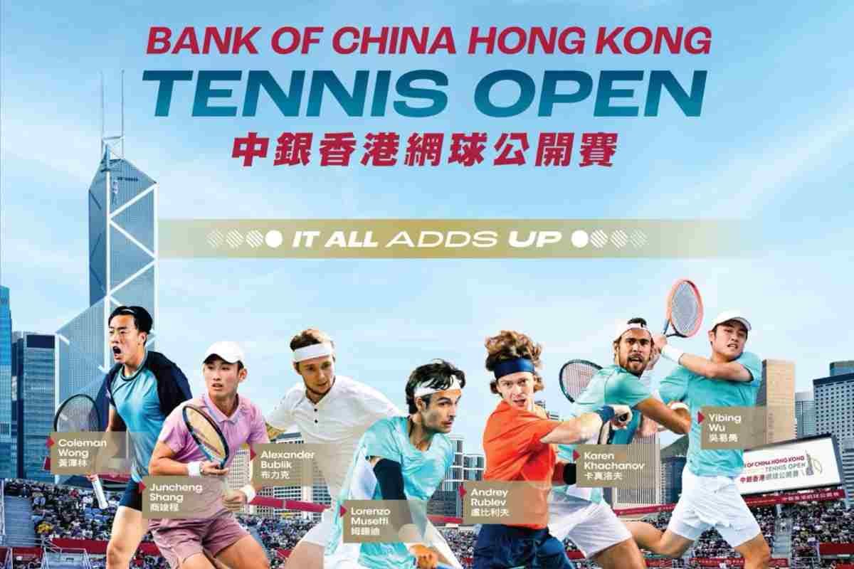 Hong Kong ATP