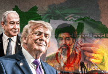 Il destino della Persia