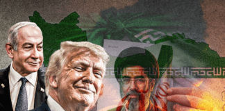 Il destino della Persia