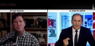 Tucker Carlson litiga col conduttore israeliano: "Terrorismo? Difficile sentirlo dire da te"