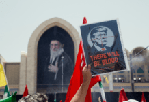 Funerali Khamenei