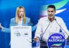 “Vannacci contro di noi”. No, cara Meloni: ti svelo la mossa del generale a ridosso delle elezioni "Vannacci contro di noi". No, cara Meloni: ti svelo la mossa del generale a ridosso delle elezioni